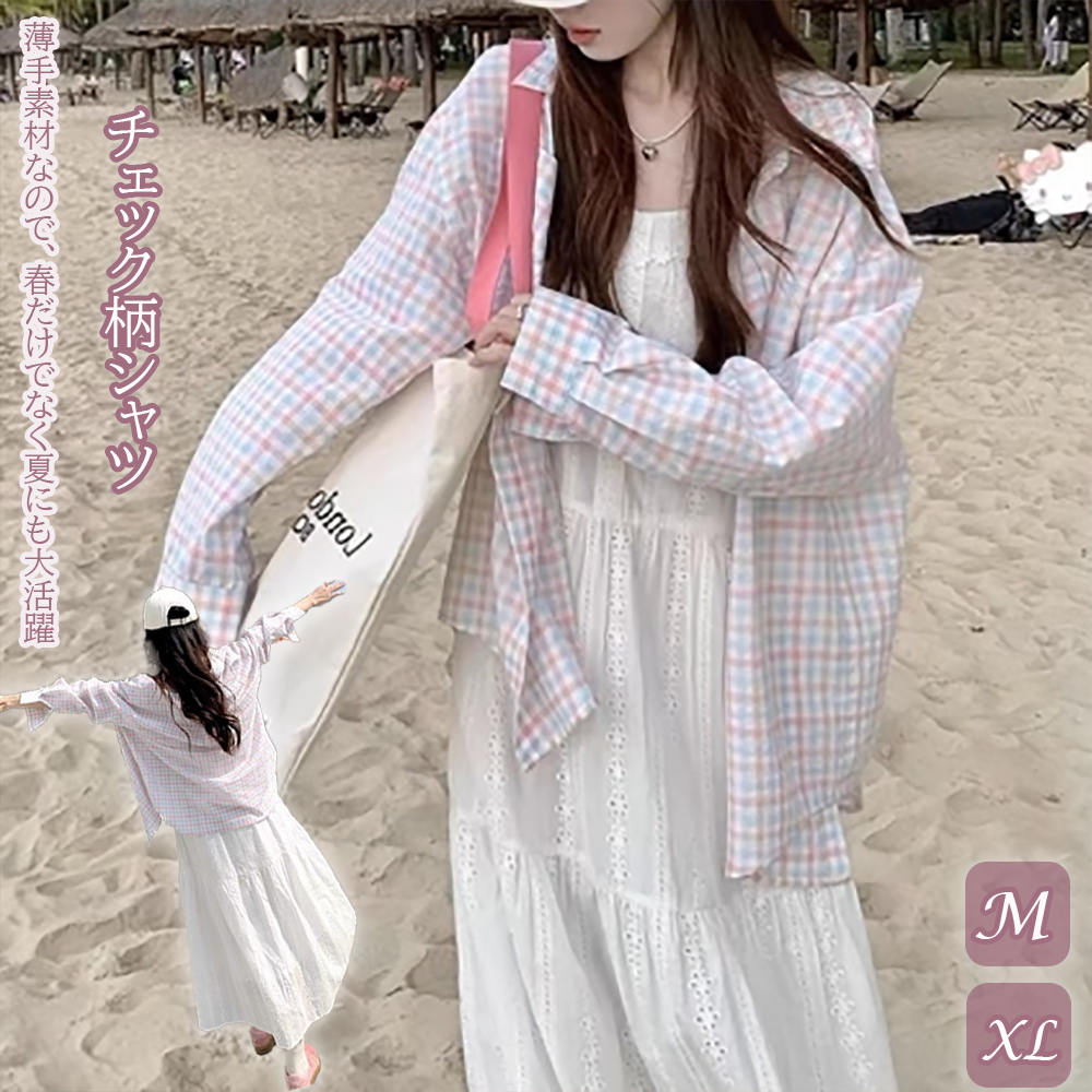 https://fulmo-img-server.com/ga-rara/96993294-6775-4fa1-bd7c-bcf1307dd3e5.jpg