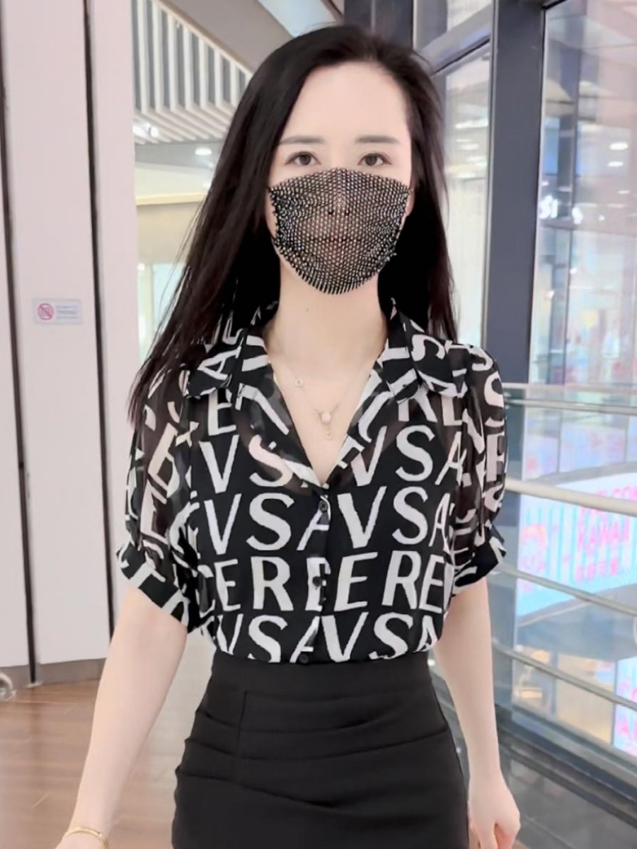 柄シャツ 文字デザイン開襟シャツ