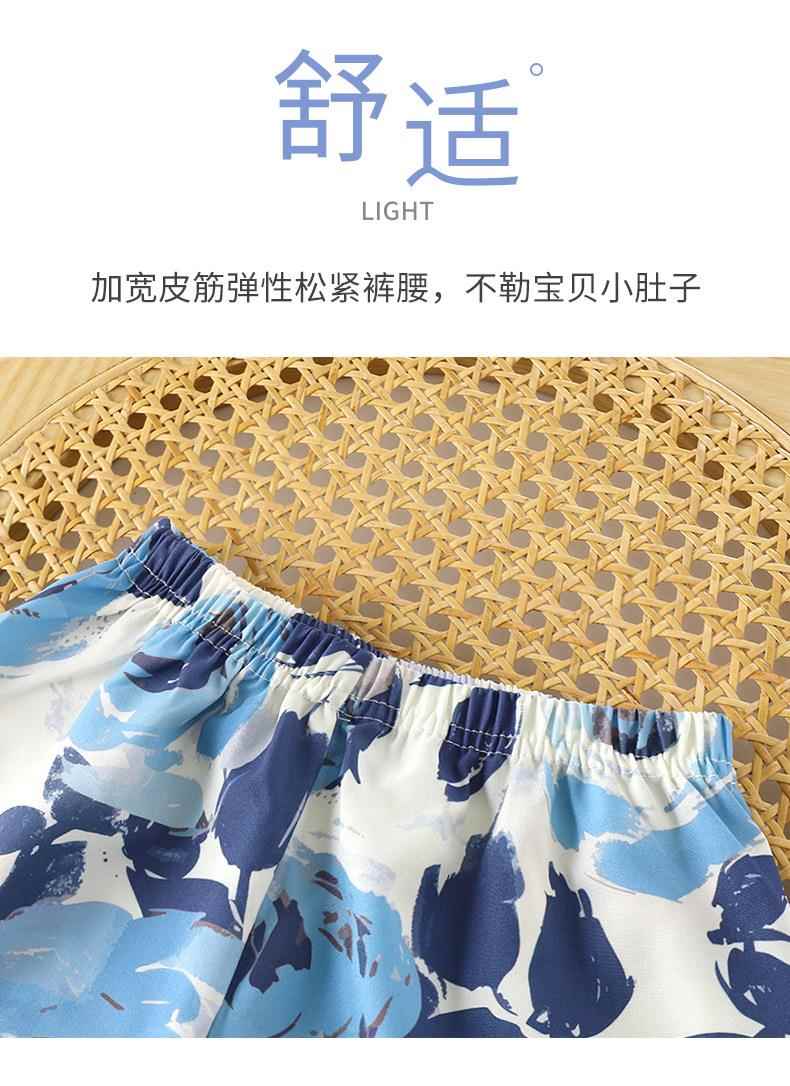 柄シャツ 優雅な花模様セットアップ