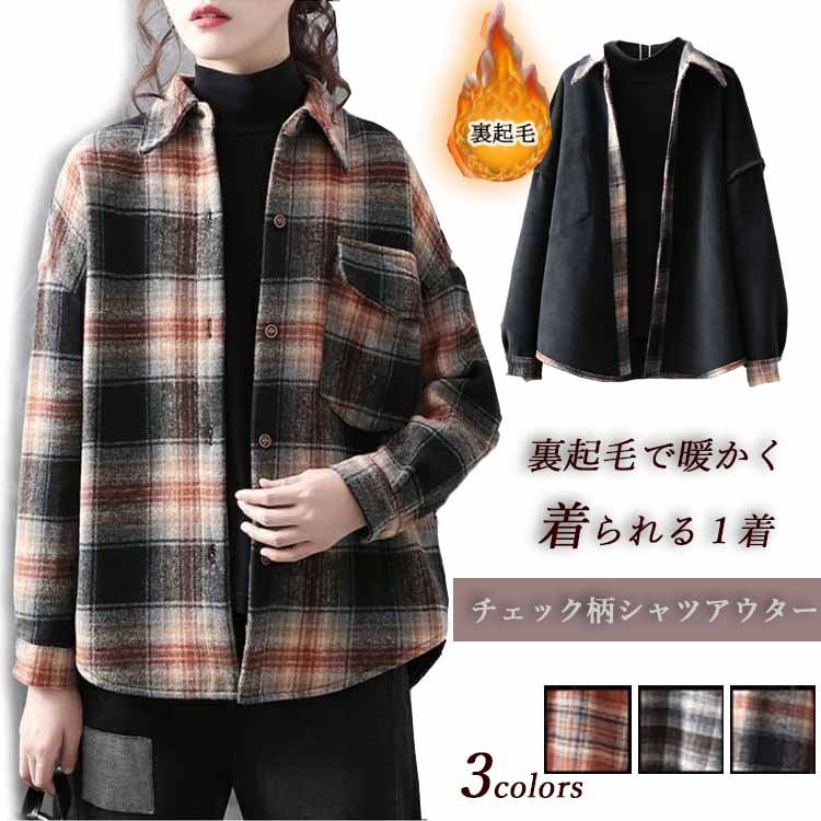 https://fulmo-img-server.com/ga-rara/e54bba96-7dcb-4aed-9fe0-0c5305e29c4b.jpg