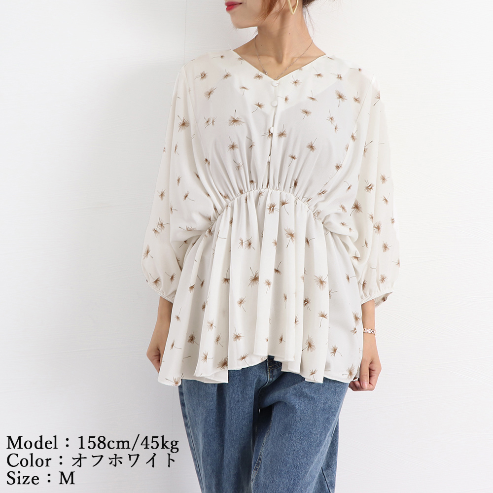 たんぽぽ柄 フレアシャツブラウス 夏服 花柄シャツ