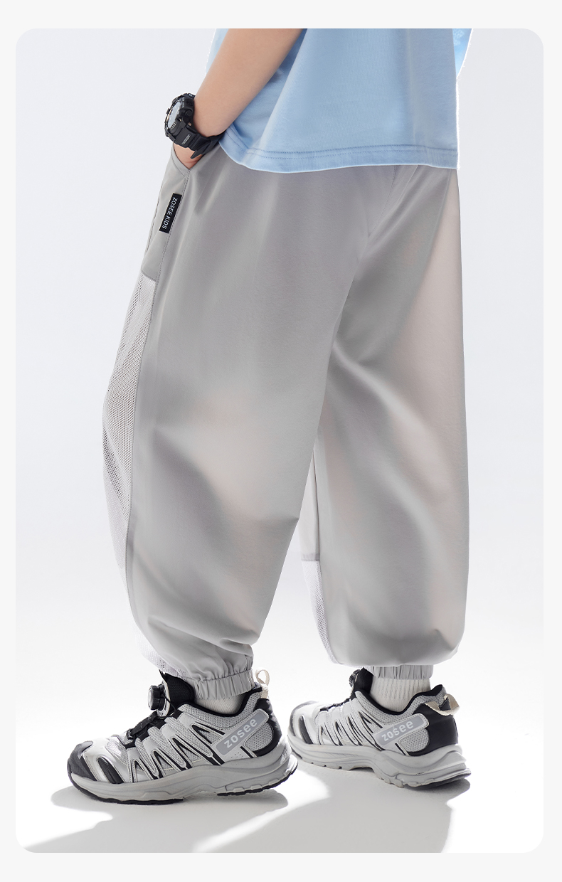 スポーツウェア アクティブキッズ メッシュパンツ