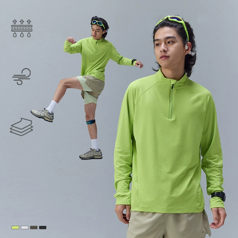 スポーツウェア メンズ 抗菌吸汗速乾長袖運動着 男女兼用全4色