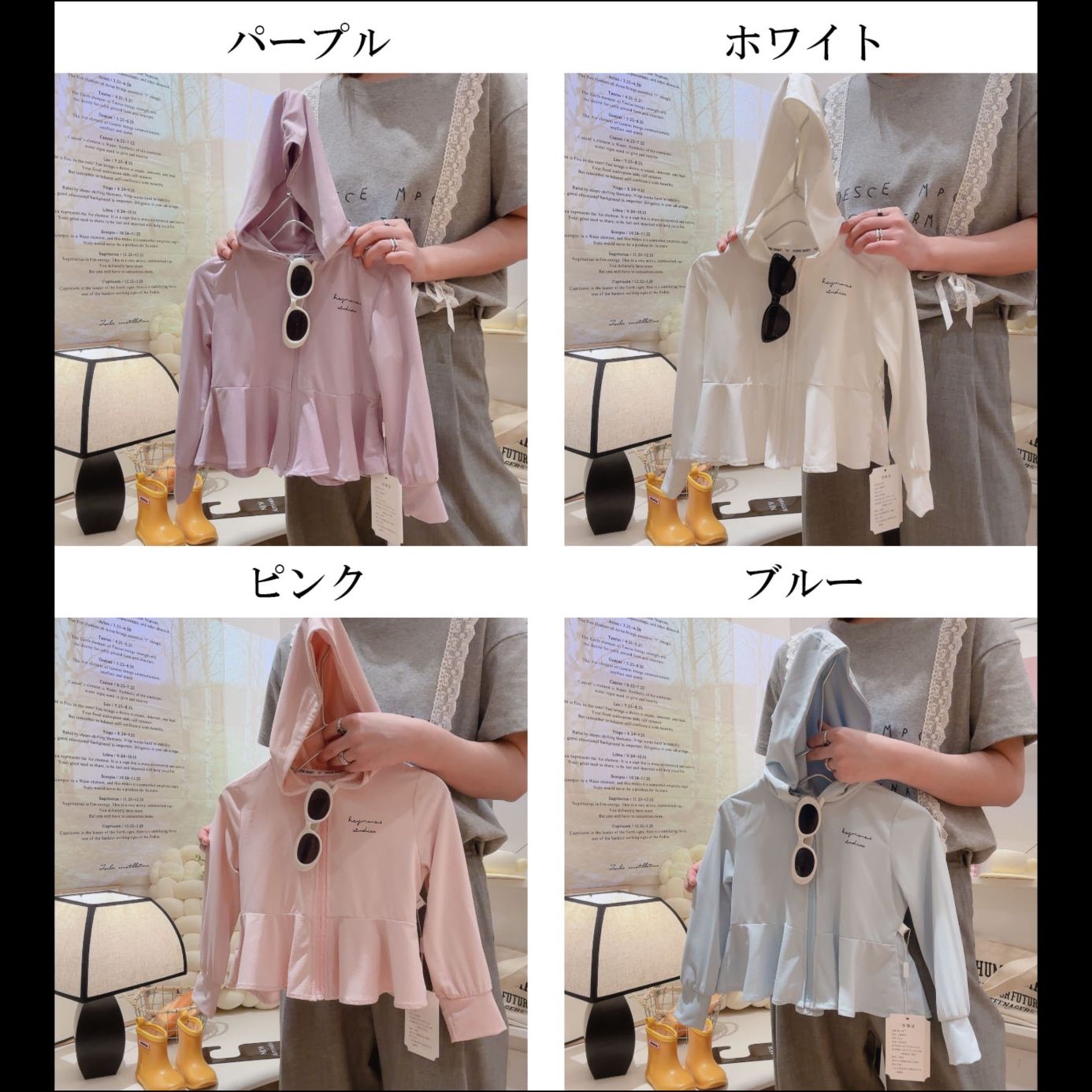 スポーツウェア キッズ ラッシュガード パーカー 紫外線カット 吸汗速乾 軽量