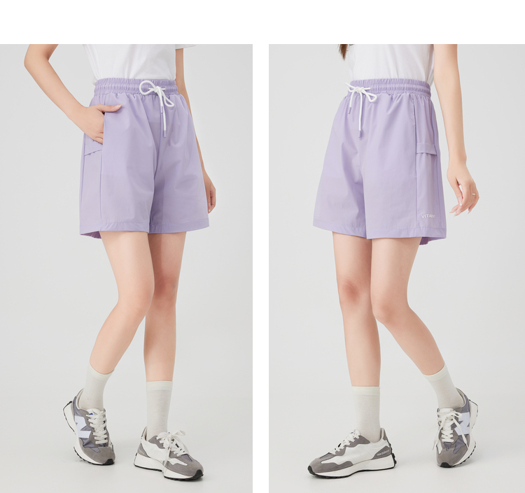 スポーツウェア さらふわリラックスショートパンツ