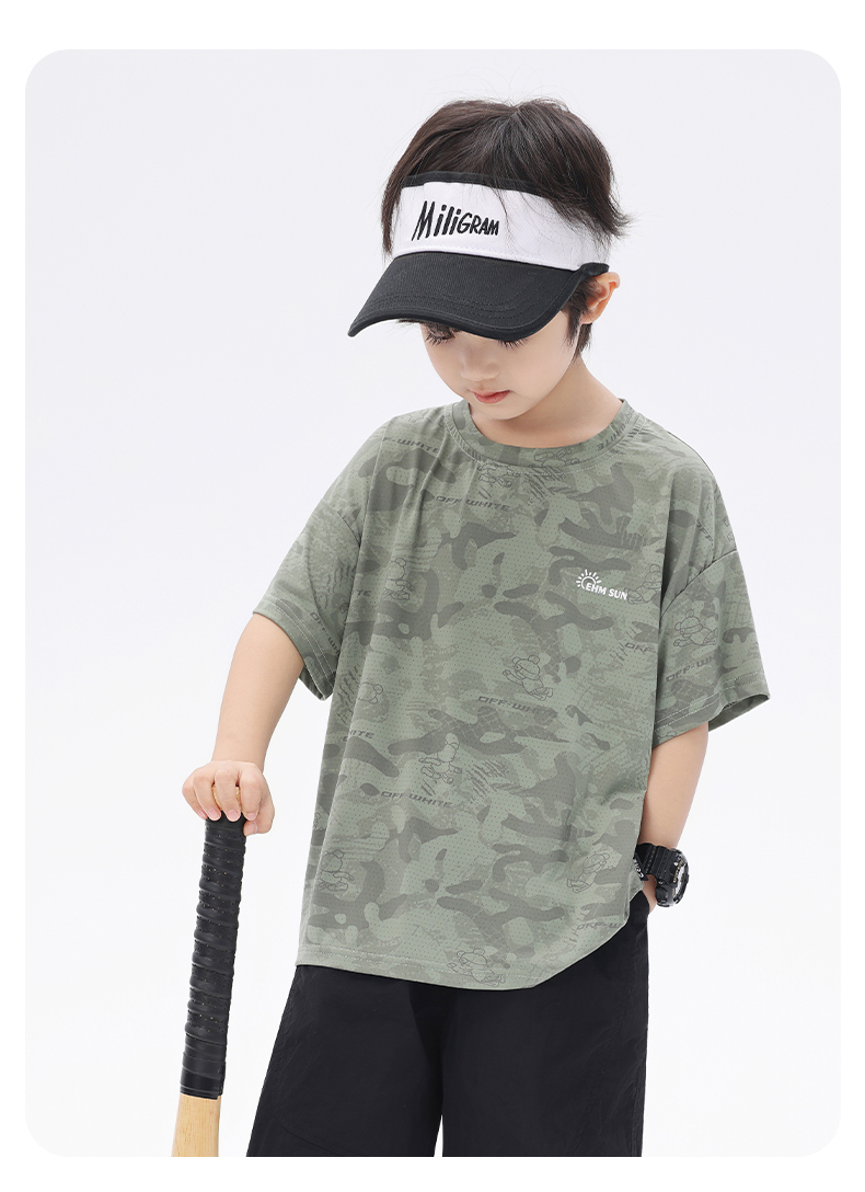 スポーツウェア アクティブキッズ 迷彩柄セットアップ