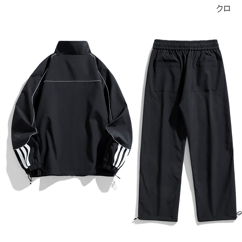 スポーツウェア メンズ 運動風 上下 男女兼用 ジョガー セット 春夏