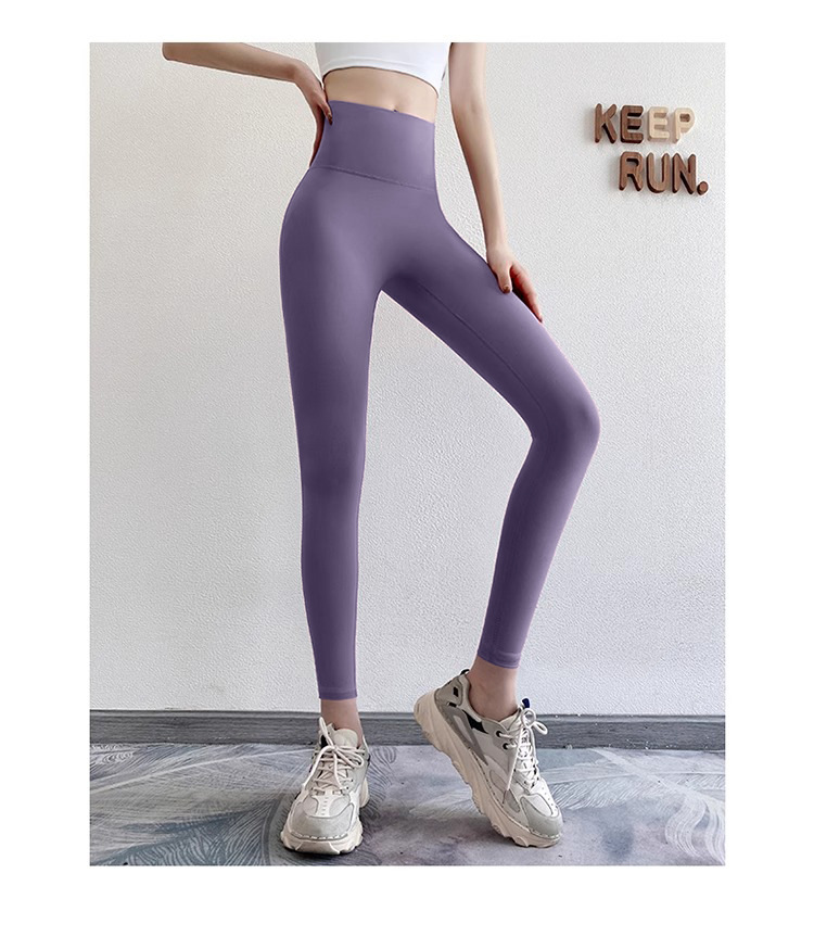 スポーツウェア 美尻ヒップアップレギンス