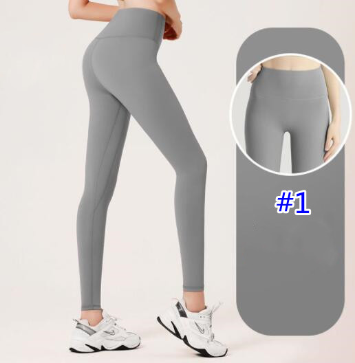スポーツウェア 女の子用ストレッチヨガパンツ運動着