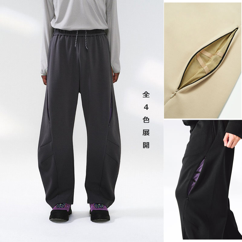 スポーツウェア メンズ  軽量伸縮 曲線デザイン パンツ 全4色