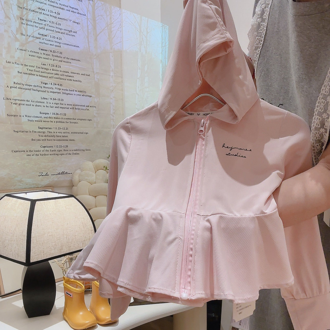 スポーツウェア キッズ ラッシュガード パーカー 紫外線カット 吸汗速乾 軽量