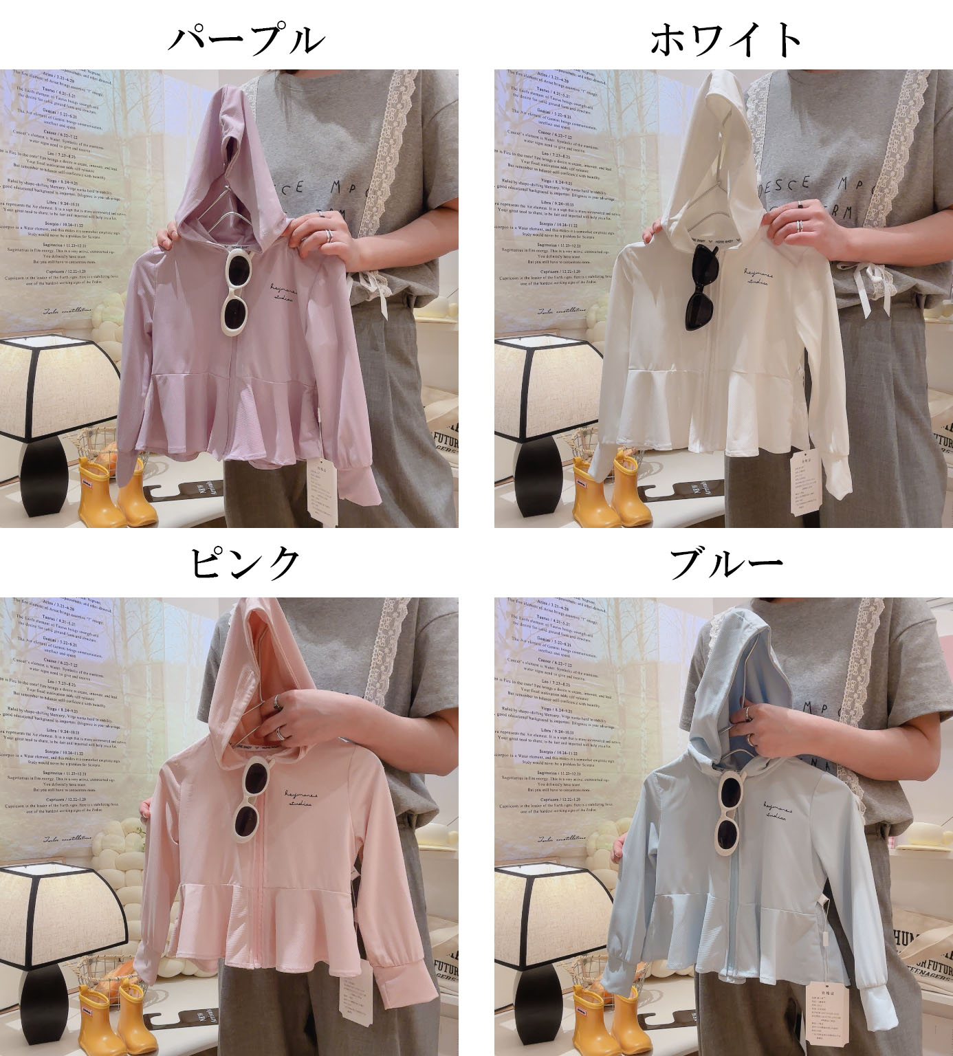 スポーツウェア キッズ ラッシュガード パーカー 紫外線カット 吸汗速乾 軽量