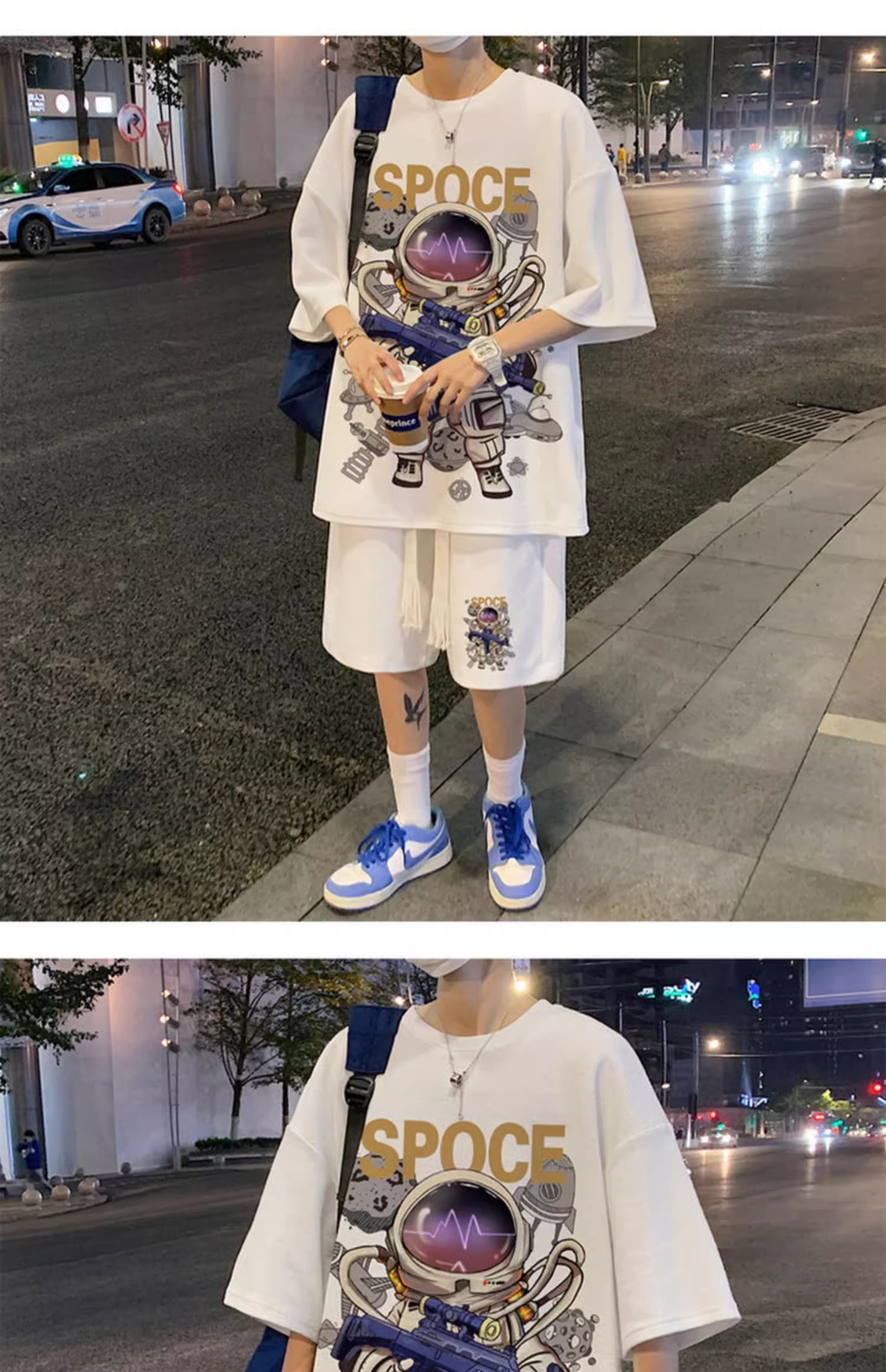 スポーツウェア 宇宙飛行士プリント上下セット
