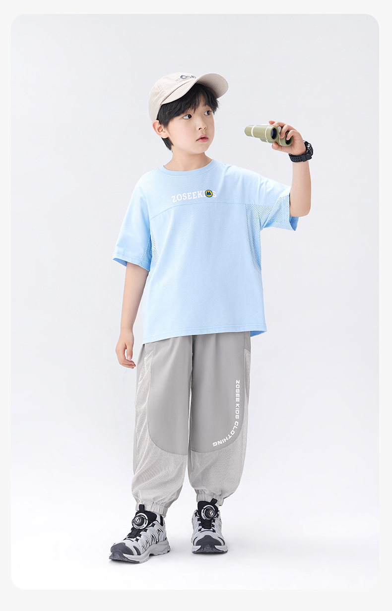 スポーツウェア アクティブキッズ メッシュパンツ