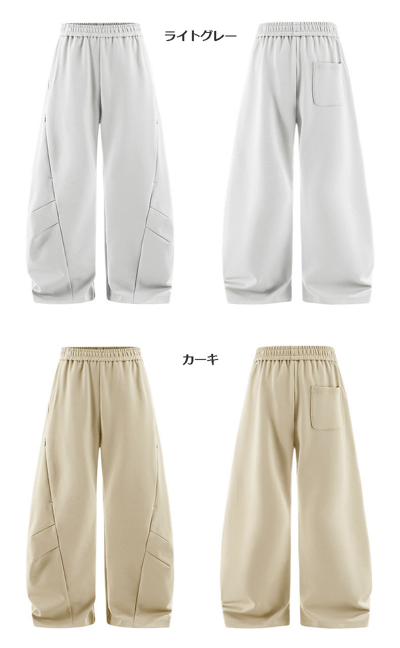 スポーツウェア メンズ  軽量伸縮 曲線デザイン パンツ 全4色