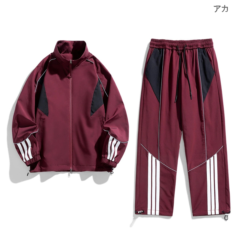 スポーツウェア メンズ 運動風 上下 男女兼用 ジョガー セット 春夏