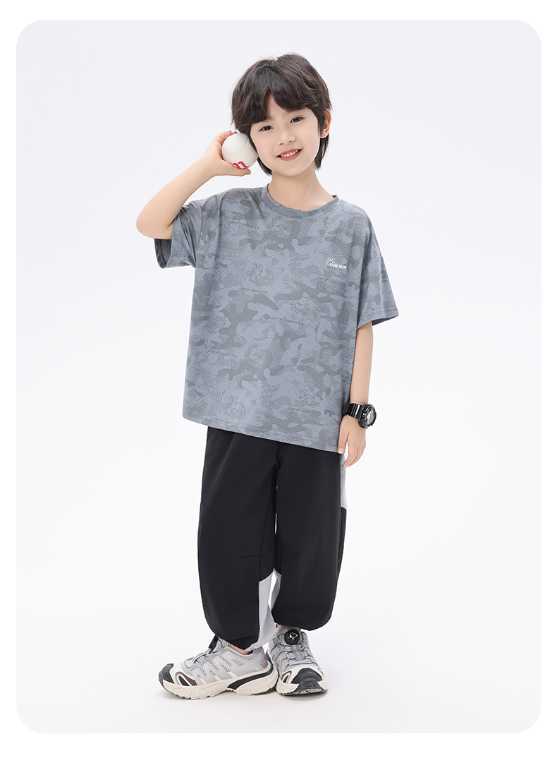 スポーツウェア アクティブキッズ 迷彩柄セットアップ