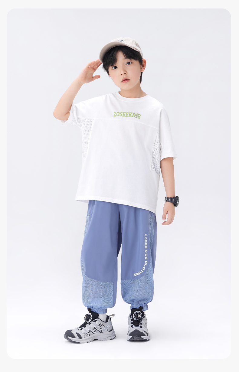 スポーツウェア アクティブキッズ メッシュパンツ