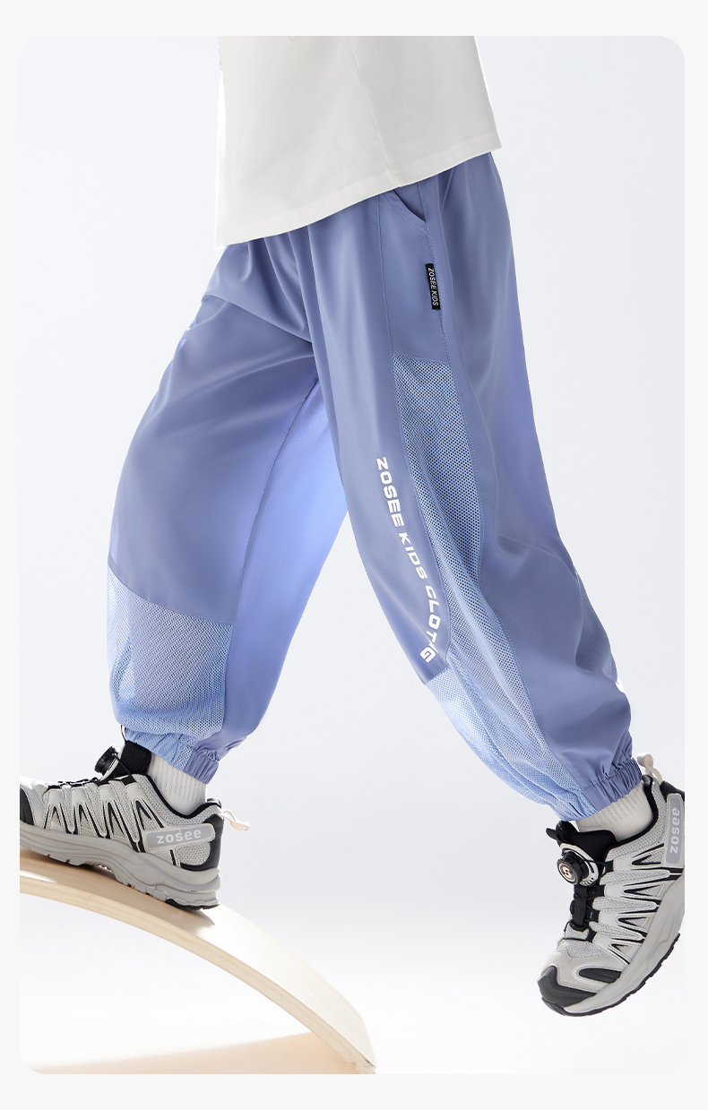 スポーツウェア アクティブキッズ メッシュパンツ