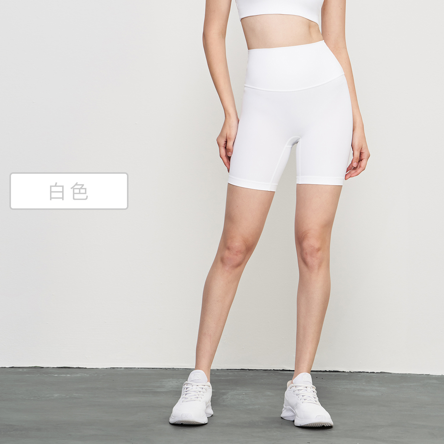 スポーツウェア なめらかフィット ショートパンツ