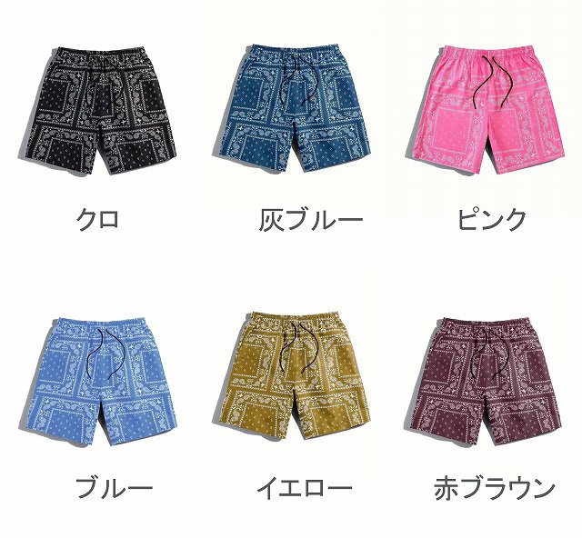 スポーツウェア メンズ ペイズリー柄 運動短パン 春夏 街系 半ズボン