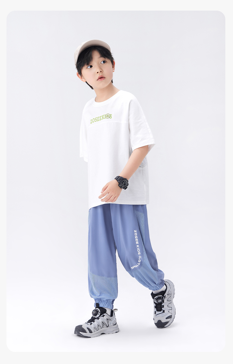 スポーツウェア アクティブキッズ メッシュパンツ