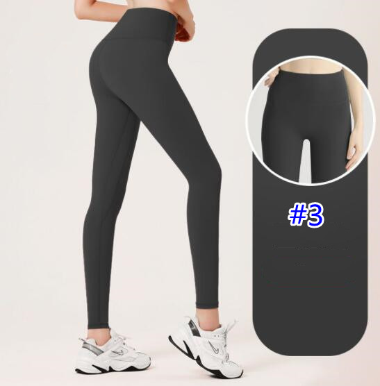 スポーツウェア 女の子用ストレッチヨガパンツ運動着