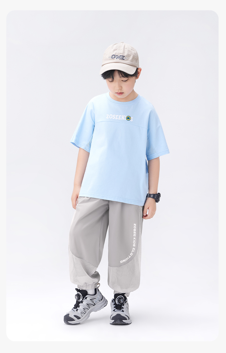 スポーツウェア アクティブキッズ メッシュパンツ