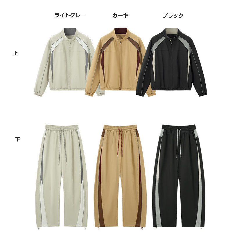 スポーツウェア メンズ レトロ風ジャージ上下セット 全3色