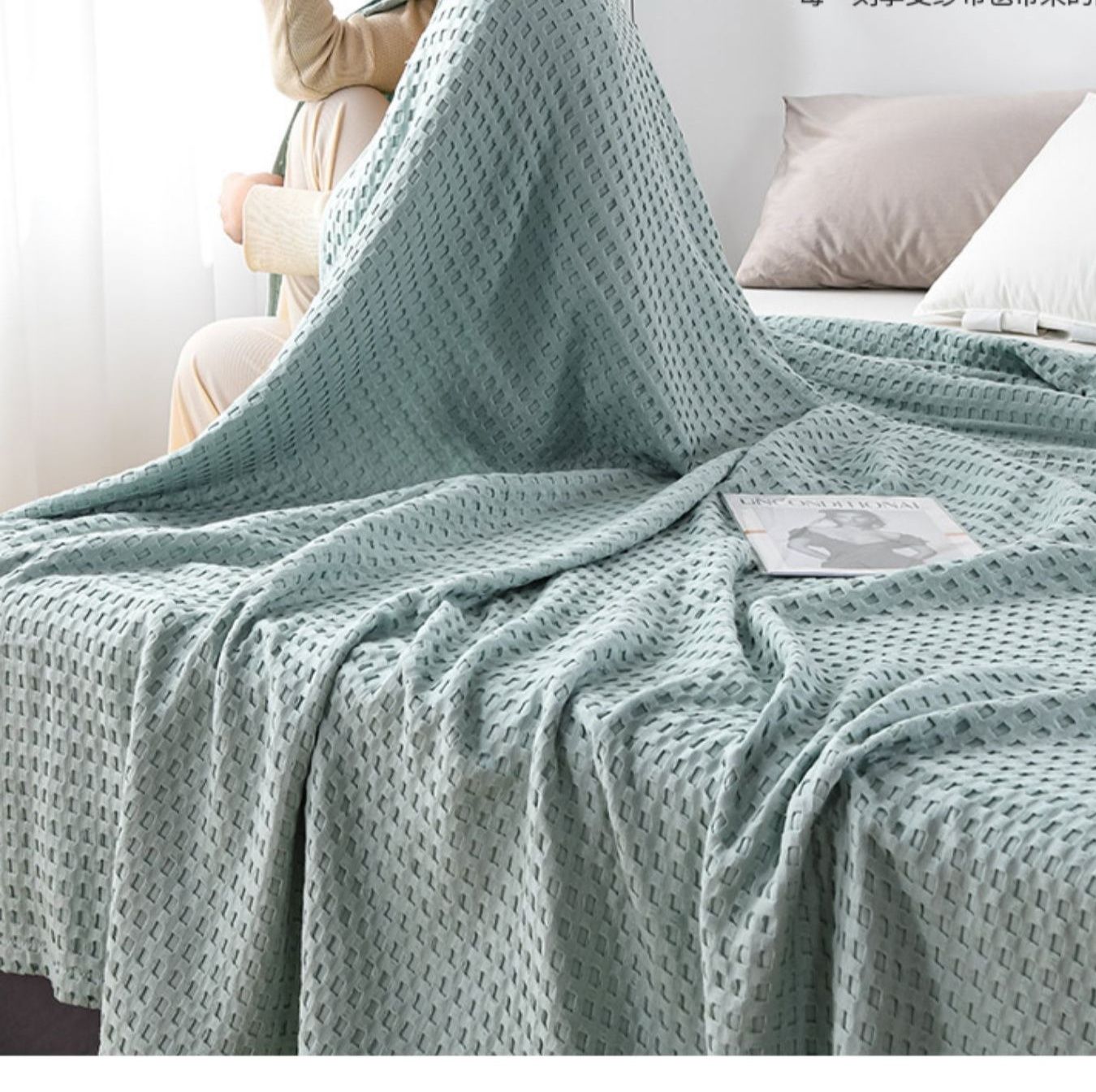 ガーゼケット 全綿華夫格織り吸湿透気性シングルガーゼケット