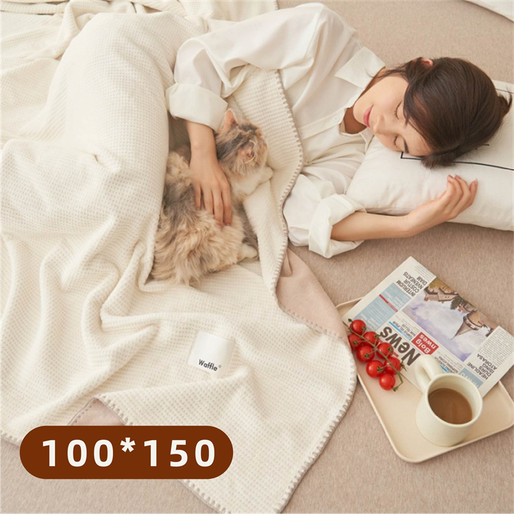 ガーゼケット 綿100% ワッフル織り毛布 透過性抜群 柔らか暖か 150×200