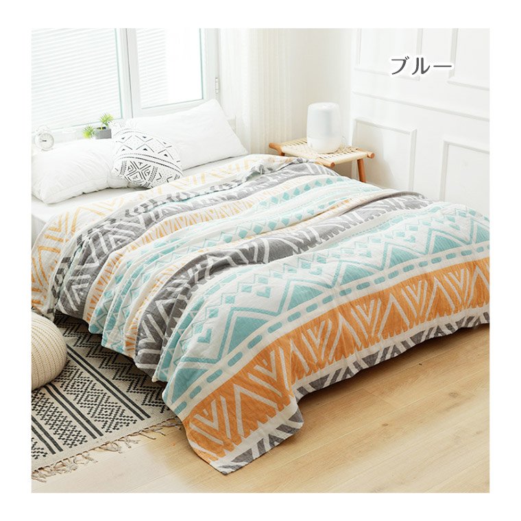 ガーゼケット 四重ガーゼ シングル 肌掛け布団 綿100% 涼しい幾何学柄