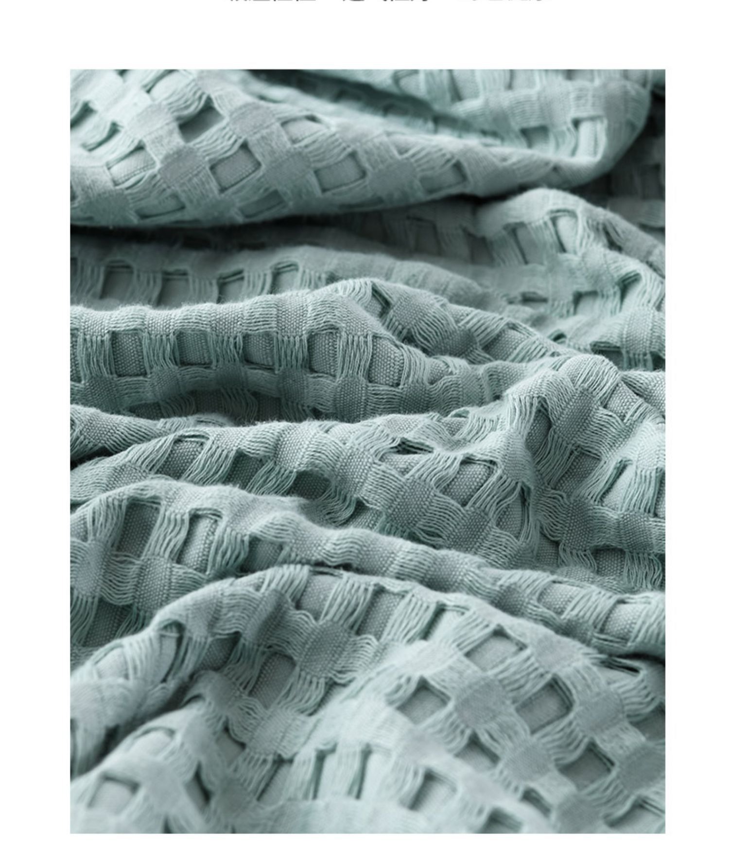 ガーゼケット 全綿華夫格織り吸湿透気性シングルガーゼケット