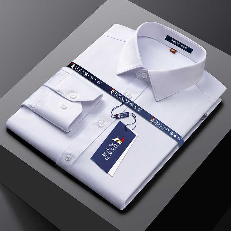 【好印象間違いなし】礼服に合わせるyシャツ5選