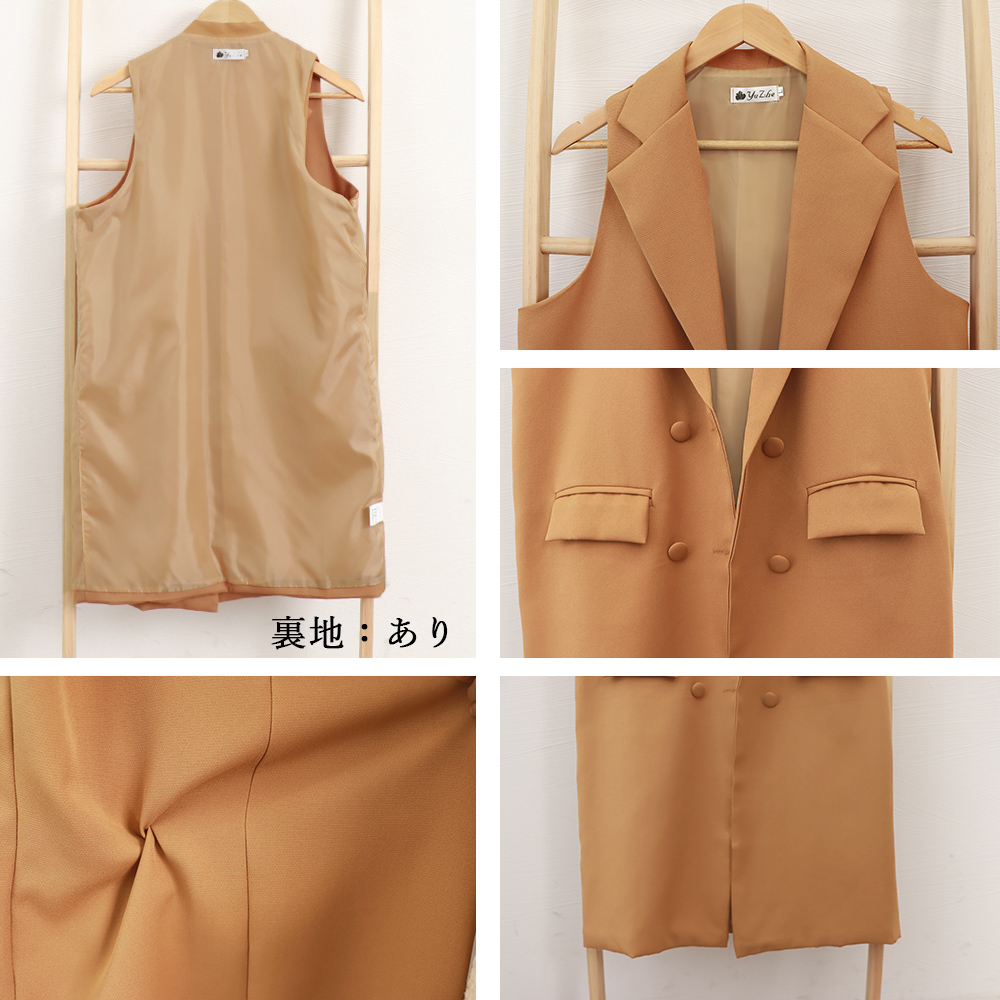 ロングジレ レディース テーラード袖なしベスト
