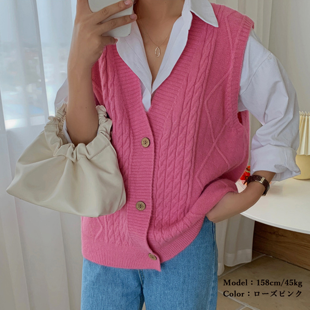 ケーブル編みテーラードニットジレ レディース前開きベスト