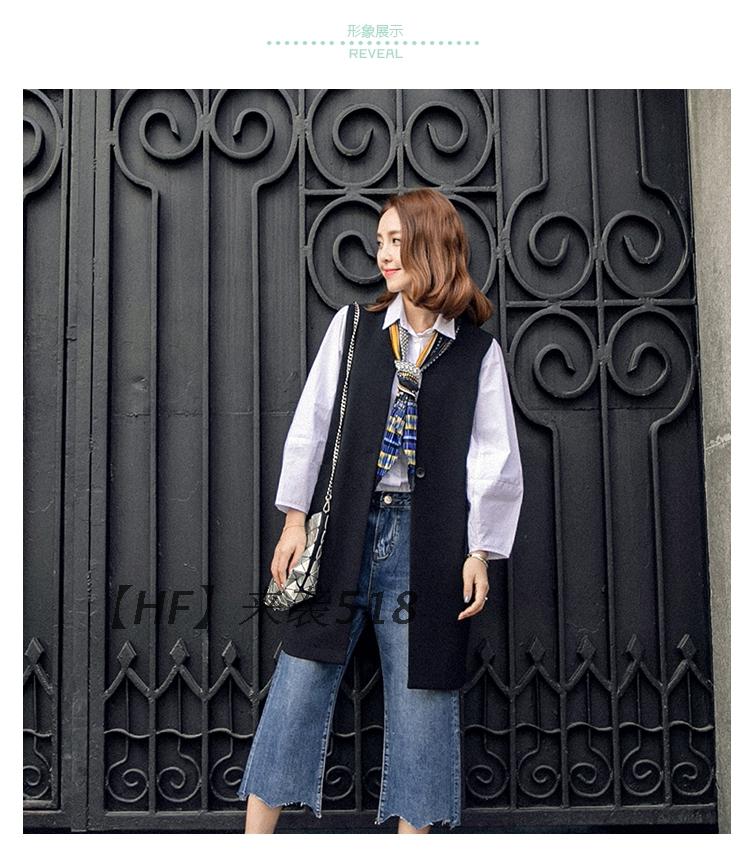 ジレ すっきりシルエットのロングジレ