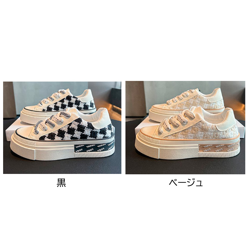 ギンガム チェック ギンガムチェック柄厚底スニーカー レディース紐靴