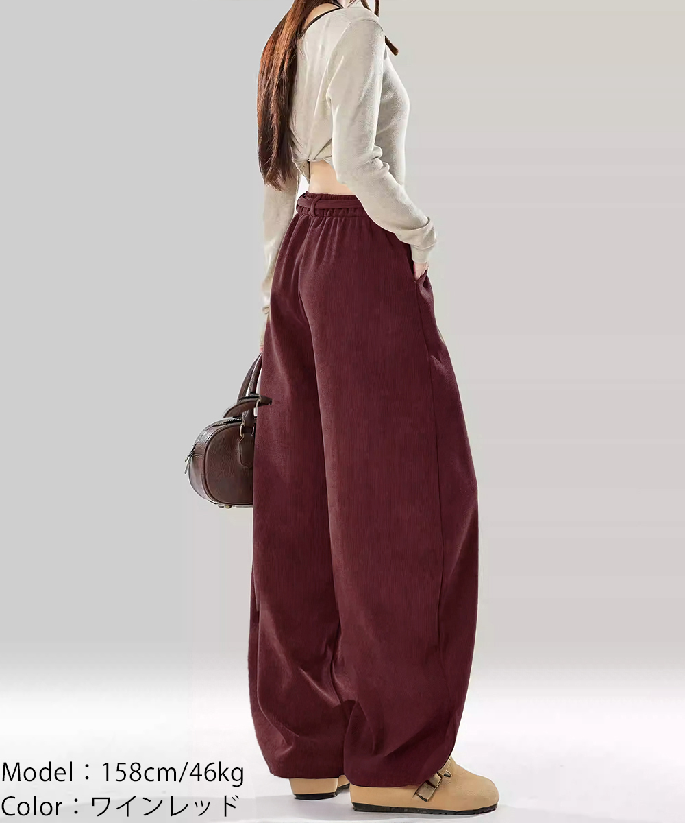 大人かわいい服 ハイウエストワイドパンツ体型カバー美脚