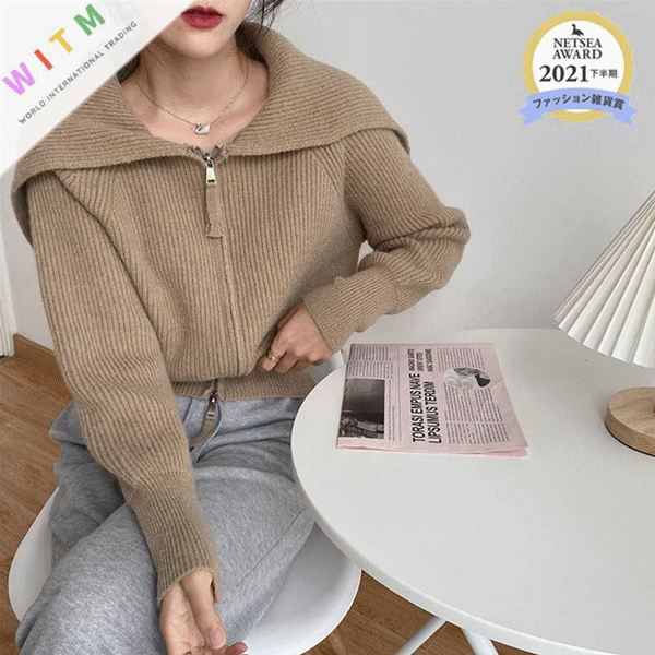 大人かわいい服 厚手ニットカーディガン ジップアップ フード付き 体型カバー
