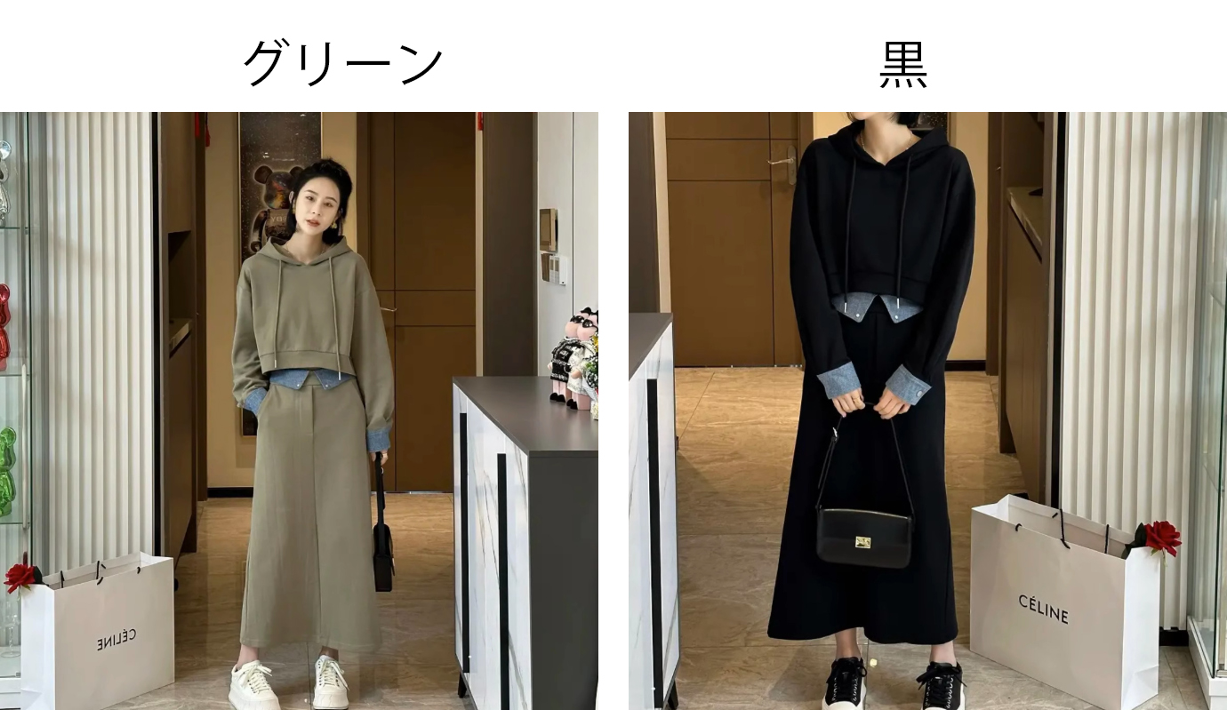 大人かわいい服 2025新作 パーカー スカート セットアップ スウェット 上品 きれいめ