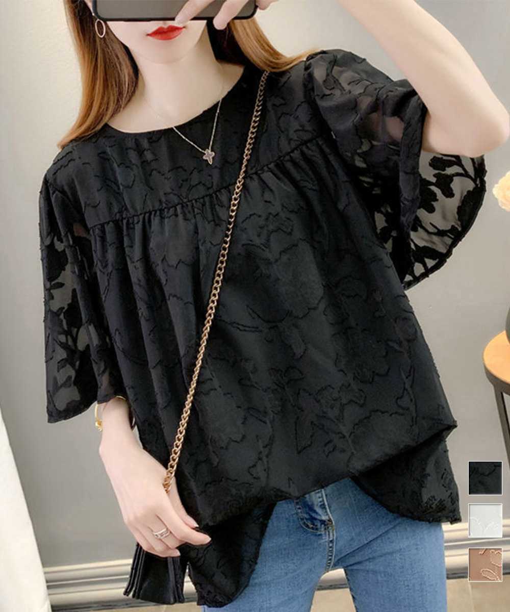 40代女性におすすめ！大人可愛い服でつくる素敵なコーデ35選！
