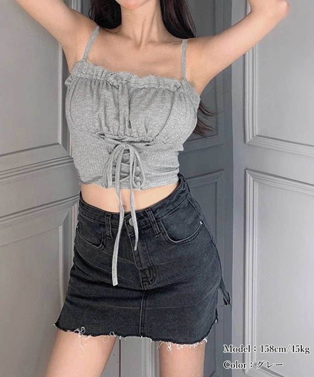 大人かわいい服 フリル編み上げニットキャミトップス