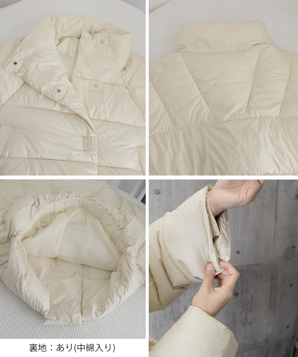 大人かわいい服 中綿入りショート丈ダウンジャケット防寒アウター