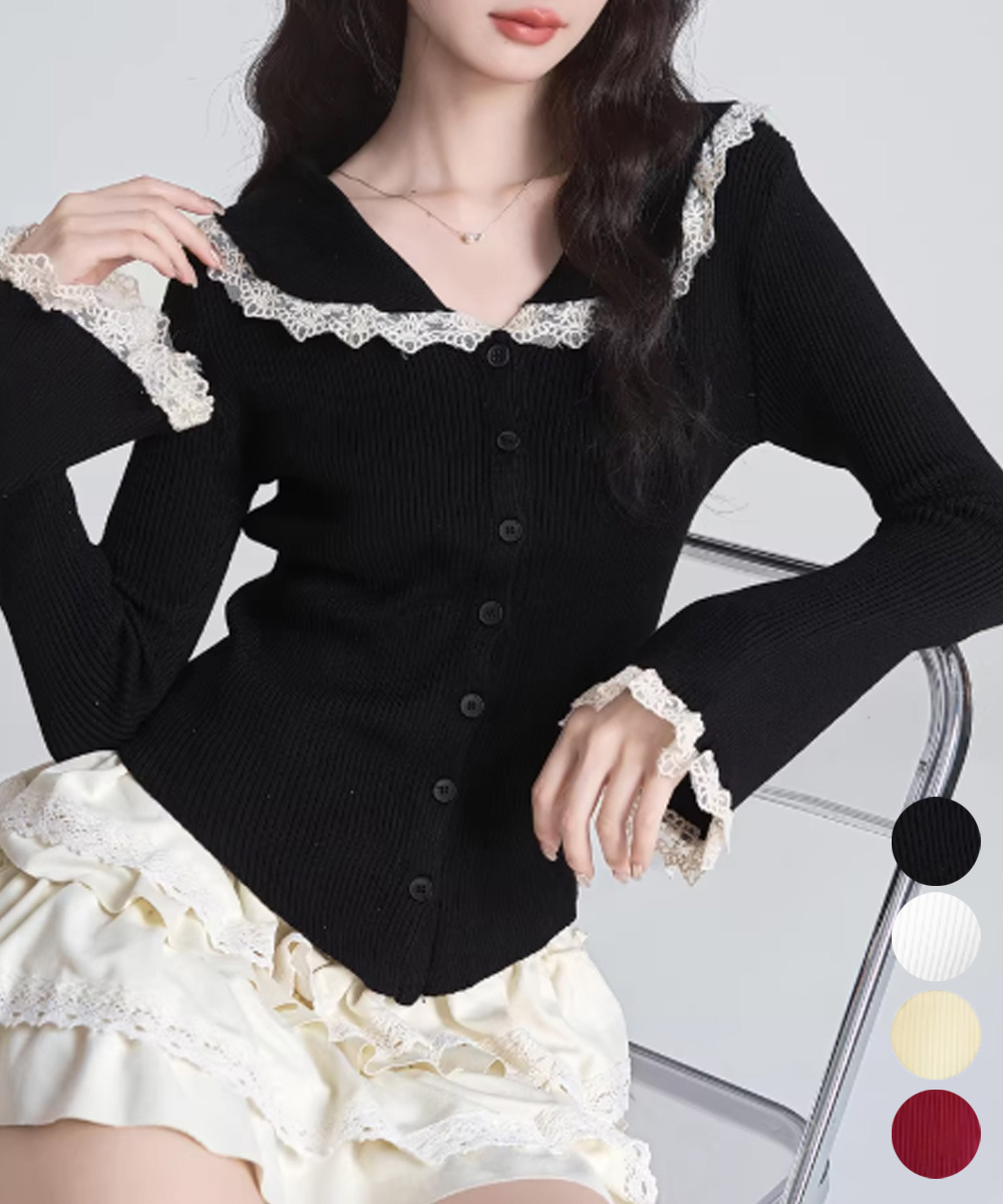 大人かわいい服 レース襟付き前開きリブニットカーディガン