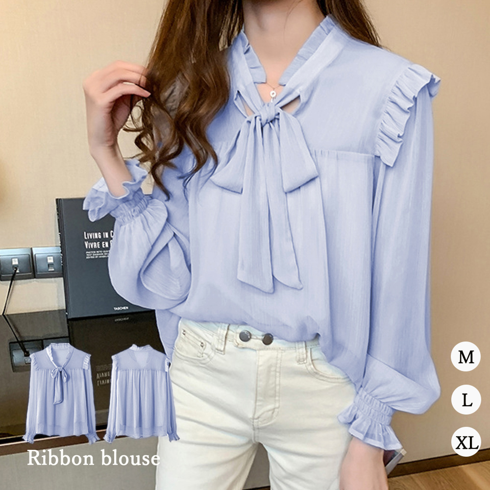 大人かわいい服 フリルリボン 春夏 シアートップス 長袖ブラウス