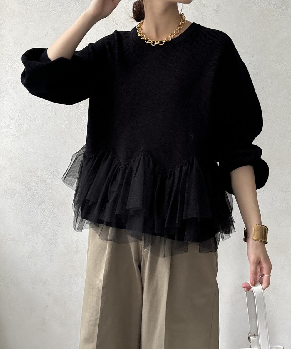 大人かわいい服 裾チュールフリル切替ニットプルオーバー