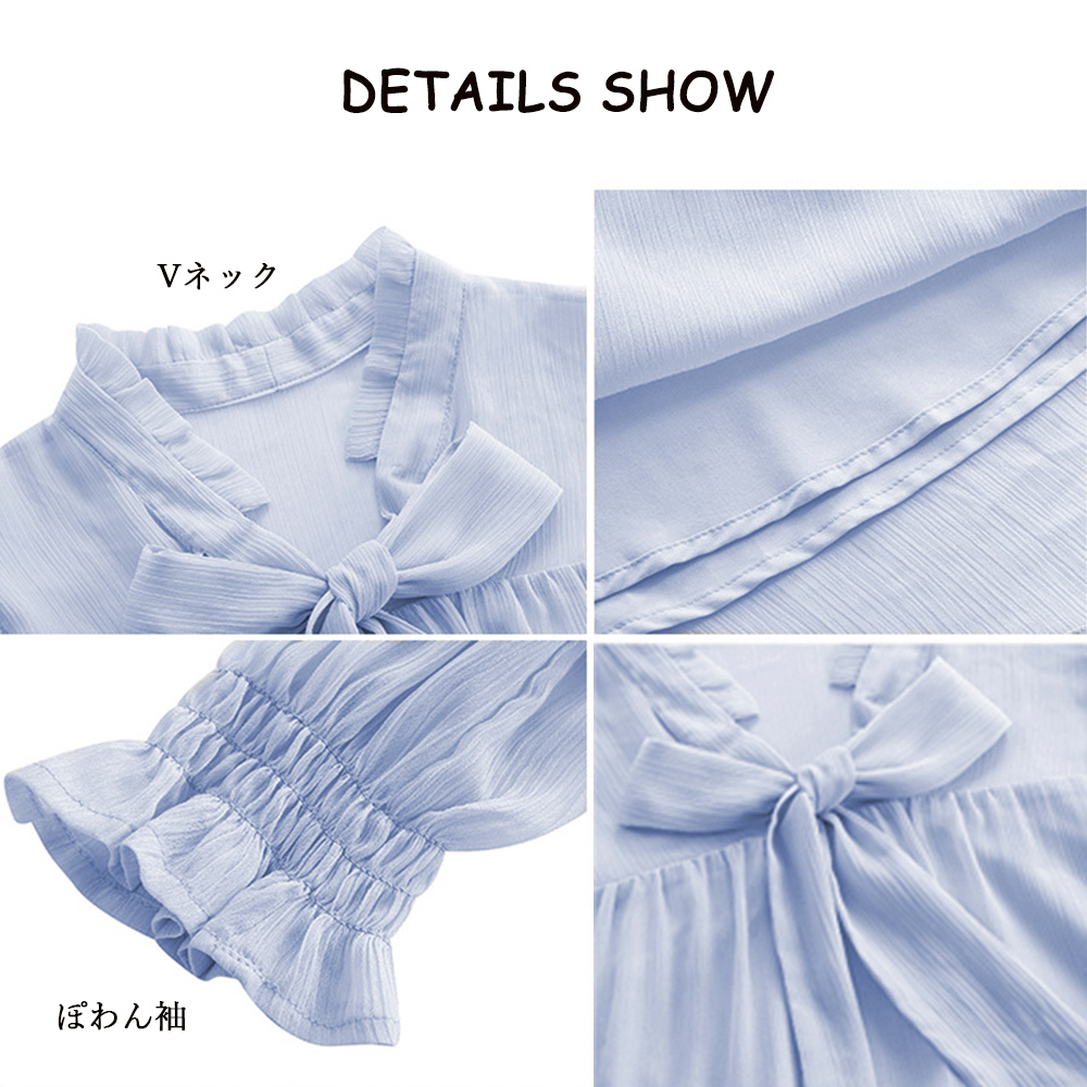 大人かわいい服 フリルリボン 春夏 シアートップス 長袖ブラウス