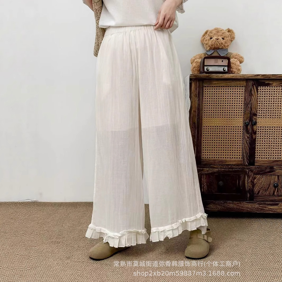 大人かわいい服 裾フリル付きワイドシルエットリラックスパンツ