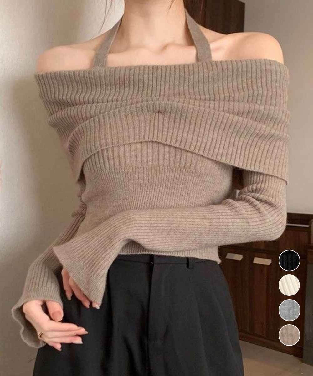 大人かわいい服 オフショルダー ホルターネック リブニットトップス